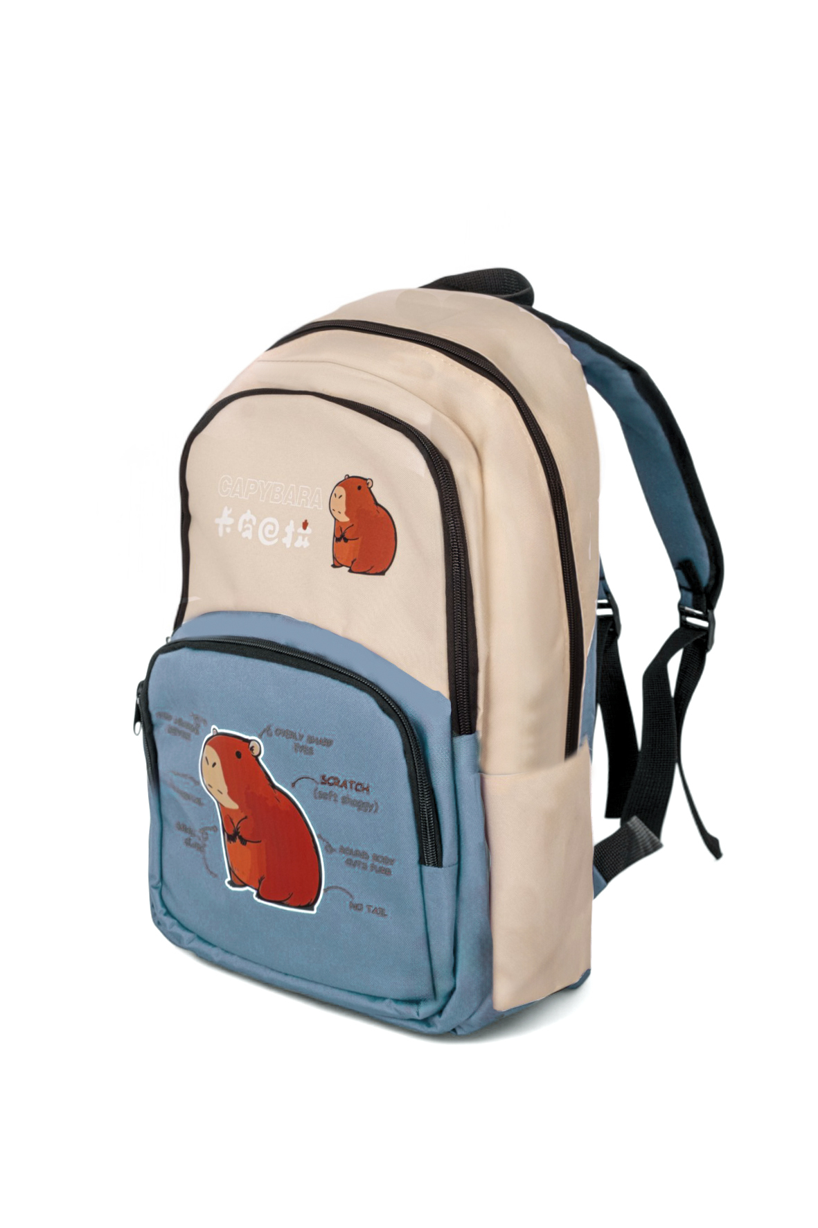 Çocuk Unisex Krem Bebe Mavisi Sincap Baskılı Sırt Çantası