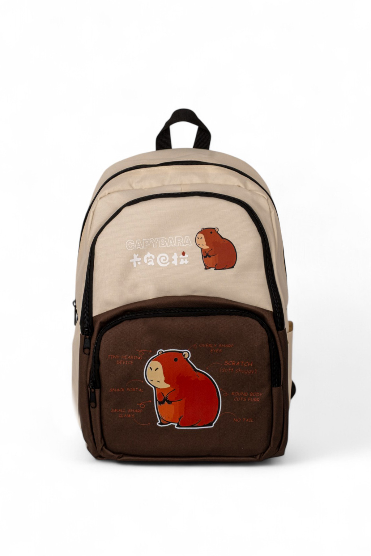 Çocuk Unisex Krem Kahve Sincap Baskılı Sırt Çantası