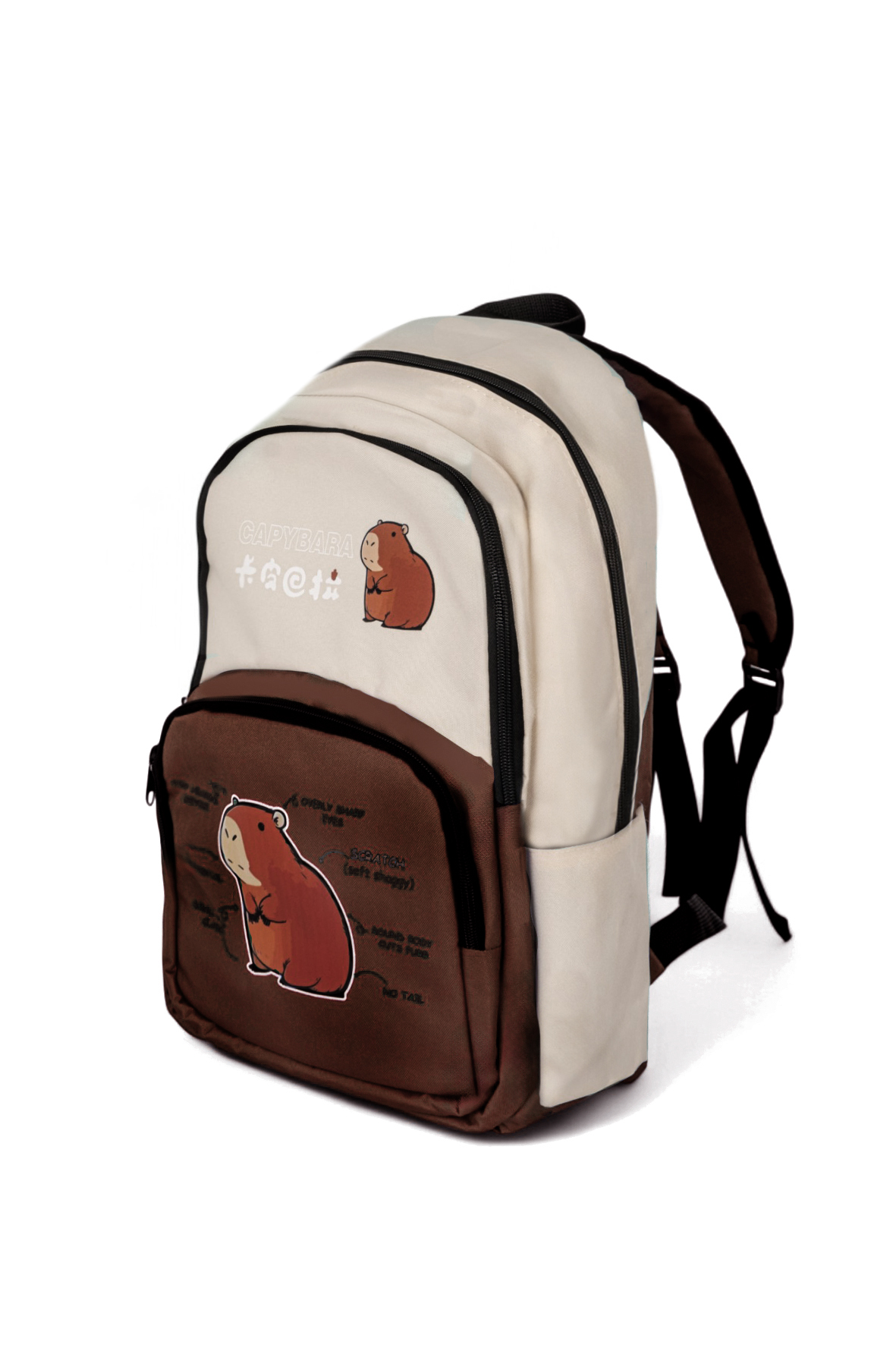 Çocuk Unisex Krem Kahve Sincap Baskılı Sırt Çantası