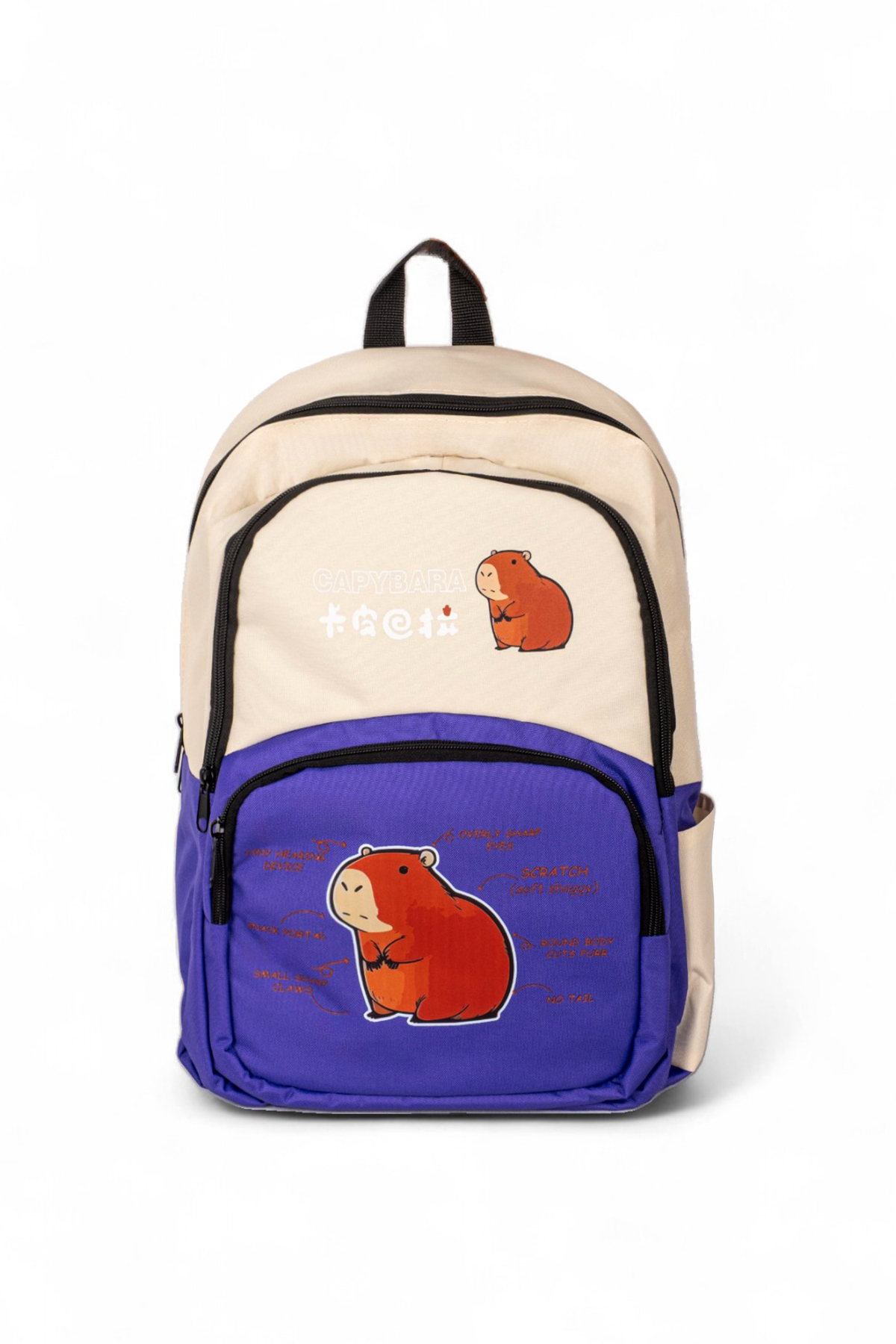 Çocuk Unisex Krem Mor Sincap Baskılı Sırt Çantası