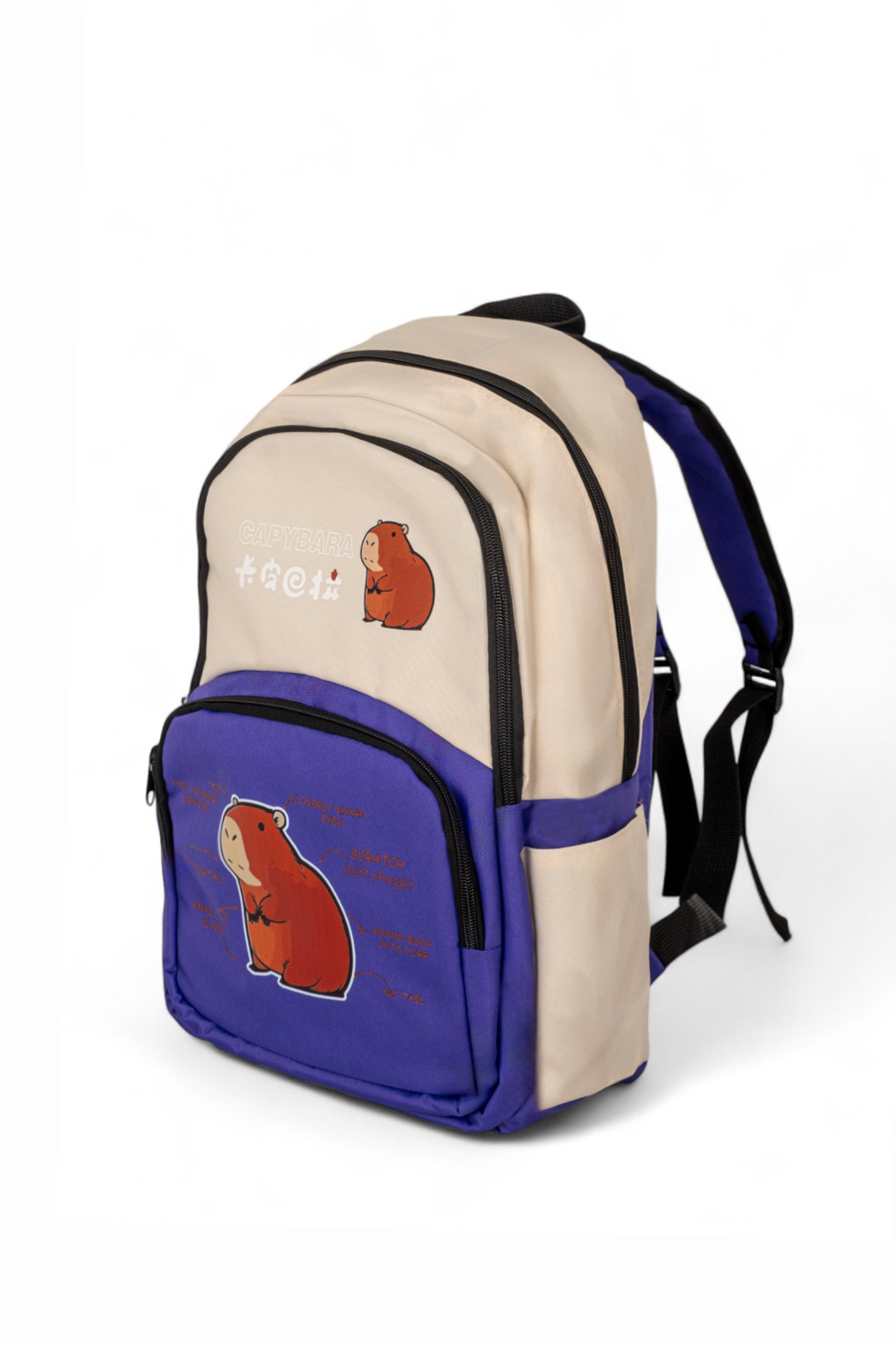 Çocuk Unisex Krem Mor Sincap Baskılı Sırt Çantası