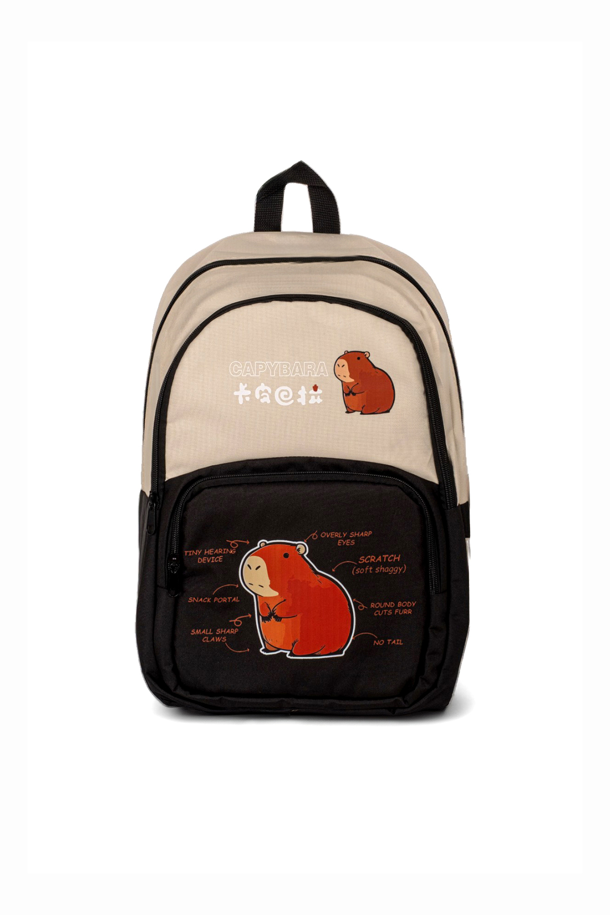 Çocuk Unisex Krem Siyah Sincap Baskılı Sırt Çantası