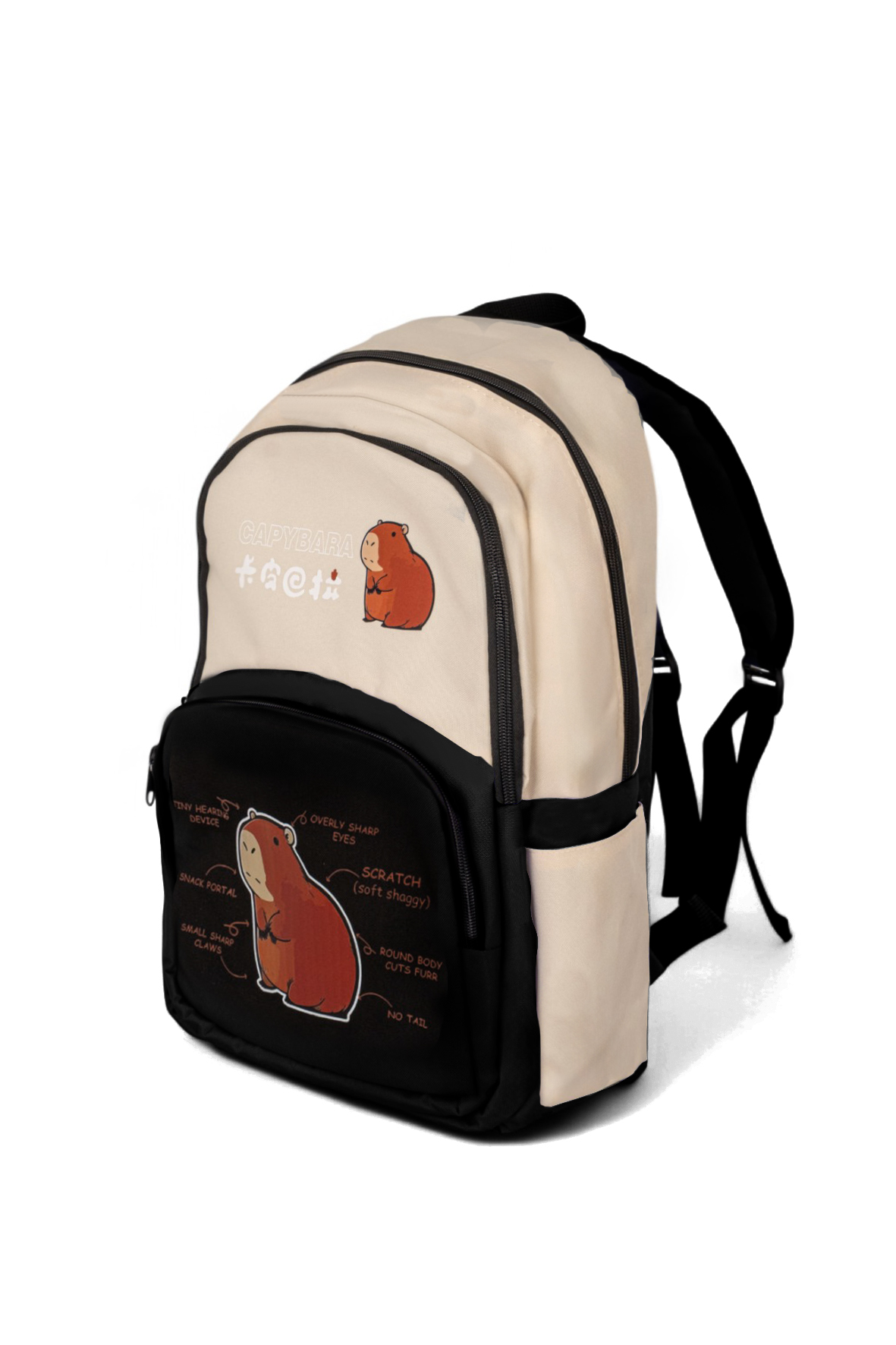 Çocuk Unisex Krem Siyah Sincap Baskılı Sırt Çantası