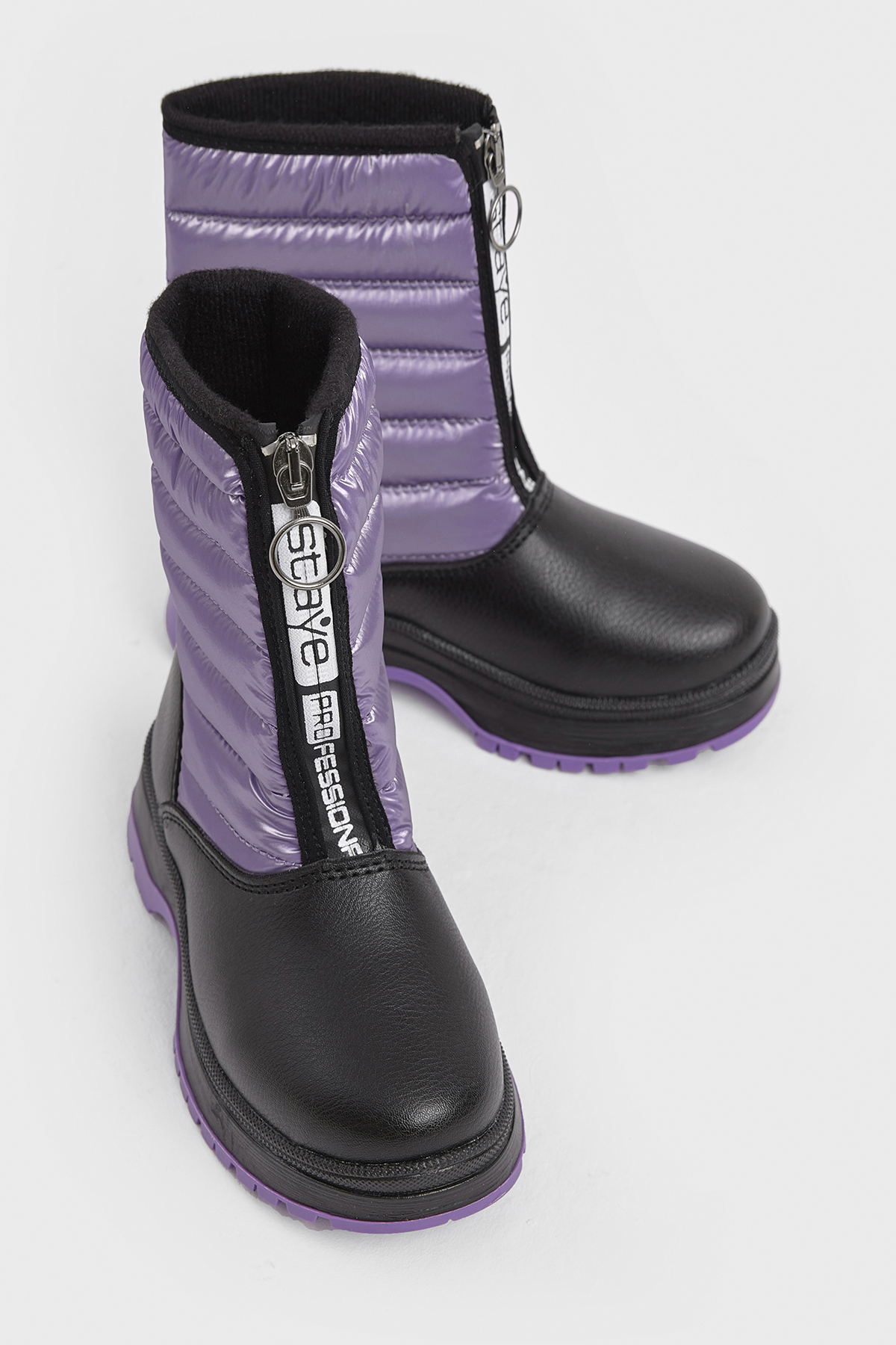 Çocuk Unisex Lila Kalın Termo Taban Önü Yazılı Sıcak Astarlı Fermuarlı Şişme Kar Botu